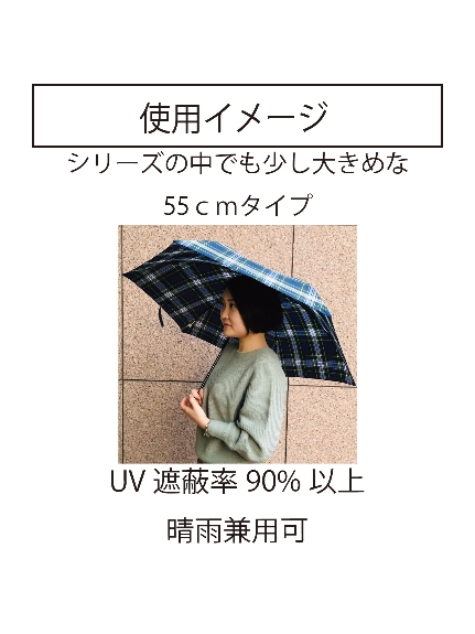 【雨傘】 マッキントッシュフィロソフィー バーブレラ 迷彩 折りたたみ傘 【公式ムーンバット】 レディース メンズ UV 軽量 ギフト