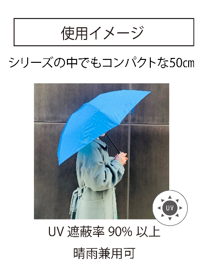 【雨傘】 マッキントッシュフィロソフィー バーブレラ 無地 折りたたみ傘 【公式ムーンバット】 レディース メンズ UV 軽量 ギフト