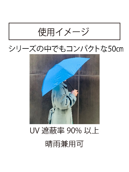 【雨傘】 マッキントッシュフィロソフィー バーブレラ 星 折りたたみ傘 【公式ムーンバット】 レディース メンズ UV 軽量 ギフト