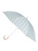 【日傘】ココチ (KOKoTi) ORIGAMI 折り紙 長傘 スライドショート 【公式ムーンバット】 晴雨兼用 軽量 超撥水 一級遮光