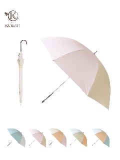 ココチ(KOKoTi)の【雨傘】 ココチ (KOKoTi) カラーコンビ 長傘 【公式ムーンバット】 レディース UV 超撥水 軽量 カーボン ギフト 長傘