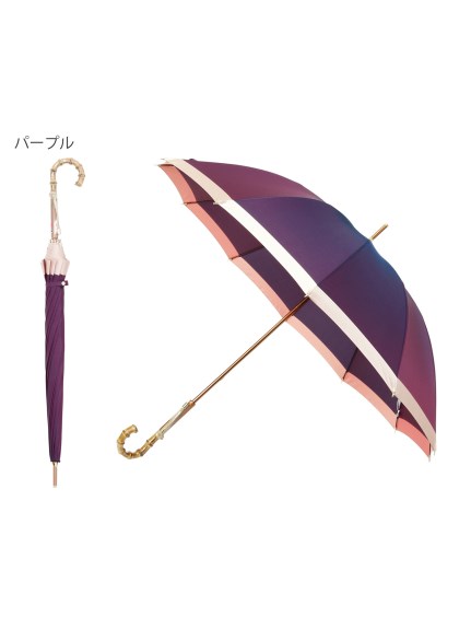 雨傘】グレイシー (GRACY) 日本製 バイカラー 長傘 【公式ムーンバット 