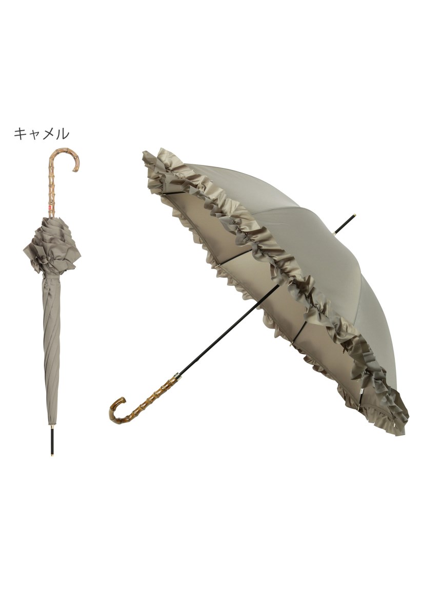 【雨傘】グレイシー (GRACY) 日本製 無地 フリル 長傘 【公式ムーンバット】 日本製 ギフト（長傘）｜OTHER BRAND（アザー