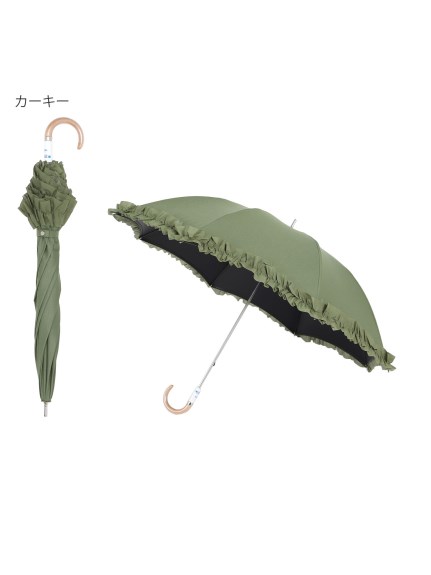 【日傘】グレイシー (GRACY) フリル 晴雨兼用 無地 長傘　スライドショート 【公式ムーンバット】 雨の日OK スライド式 一級遮光 遮熱 大寸  日本製 UV 晴雨兼用