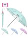 【雨傘】アルジー (ALGY)    ストライプ柄 さくらんぼ 長傘 【公式ムーンバット】 キッズ  晴雨兼用 ジャンプ式 UV グラスファイバー 子供傘（雨傘/長傘）のサムネイル画像