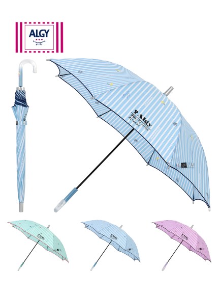 【雨傘】アルジー (ALGY)    ストライプ柄 さくらんぼ 長傘 【公式ムーンバット】 キッズ  晴雨兼用 ジャンプ式 UV グラスファイバー 子供傘（雨傘/長傘）の詳細画像