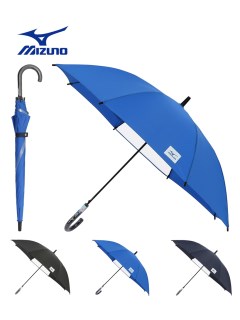 アザーブランド(OTHER BRAND)の【雨傘】ミズノ (MIZUNO) 無地 ワンポイントロゴ 長傘 【公式ムーンバット】 キッズ 子供用 晴雨兼用 耐風傘 ジャンプ式 UV　55cmは窓付き 長傘