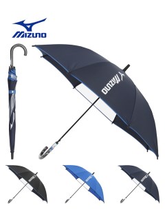 アザーブランド(OTHER BRAND)の【雨傘】ミズノ (MIZUNO) ワンポイント BIGロゴ 無地 長傘 【公式ムーンバット】 キッズ 子供用 晴雨兼用 耐風傘 ジャンプ式 UV 55cmは窓付き 長傘