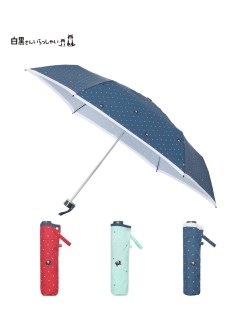 アザーブランド(OTHER BRAND)の【雨傘】白黒さんいらっしゃい キャット＆ドット 折りたたみ傘 【公式ムーンバット】 レディース 軽量 UV 折りたたみ傘