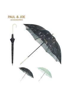 ポールアンドジョー アクセソワ(PAUL&JOE ACCESSOIRES)の【雨傘】ポール & ジョー (PAUL & JOE ACCESSOIRES) 猫柄 長傘 【公式ムーンバット】 グラスファイバー ギフト 長傘