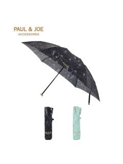 ポールアンドジョー アクセソワ(PAUL&JOE ACCESSOIRES)の【雨傘】ポール & ジョー (PAUL & JOE ACCESSOIRES) 猫柄 折りたたみ傘 【公式ムーンバット】 グラスファイバー ギフト 折りたたみ傘