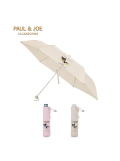 ポールアンドジョー アクセソワ(PAUL&JOE ACCESSOIRES)の【雨傘】ポール & ジョー (PAUL & JOE ACCESSOIRES) 猫柄 折りたたみ傘 【公式ムーンバット】 UV加工 グラスファイバー 折りたたみ傘