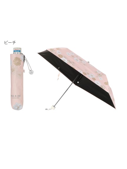 【日傘】ポール & ジョー (PAUL & JOE　ACCESSOIRES) クリザンテーム 折りたたみ傘 【公式ムーンバット】 雨の日OK 軽量  スライド式 一級遮光 遮熱 楽々開閉 UV