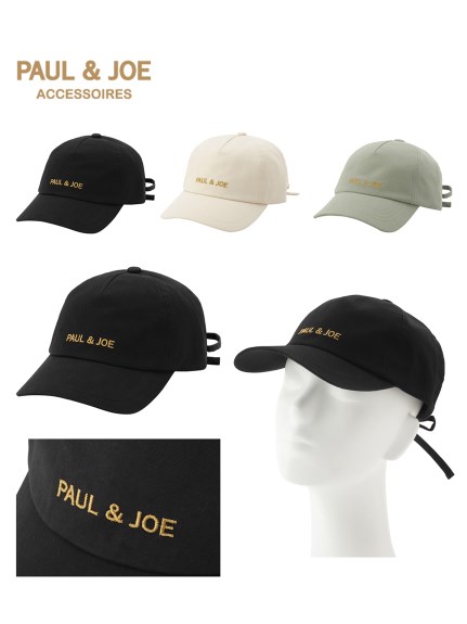 【帽子】ポール & ジョー (PAUL & JOE ACCESSOIRES) ロゴ刺繍 リボン キャップ 【公式ムーンバット】 レディース（帽子/キャップ）の詳細画像
