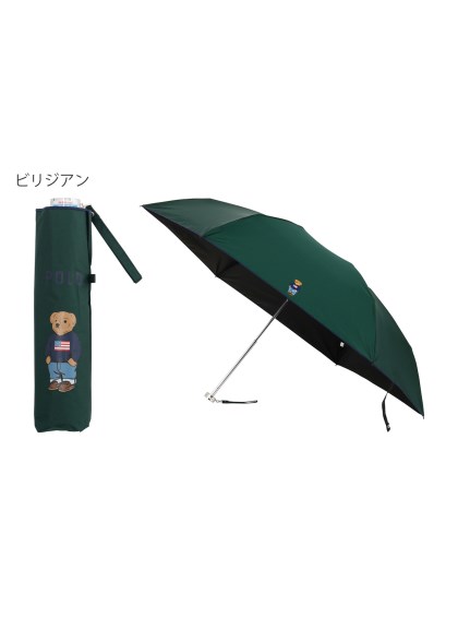 【日傘】ポロ ラルフ ローレン (POLO RALPH LAUREN) ポロベア 折りたたみ傘 【公式ムーンバット】メンズ ユニセックス 雨の
