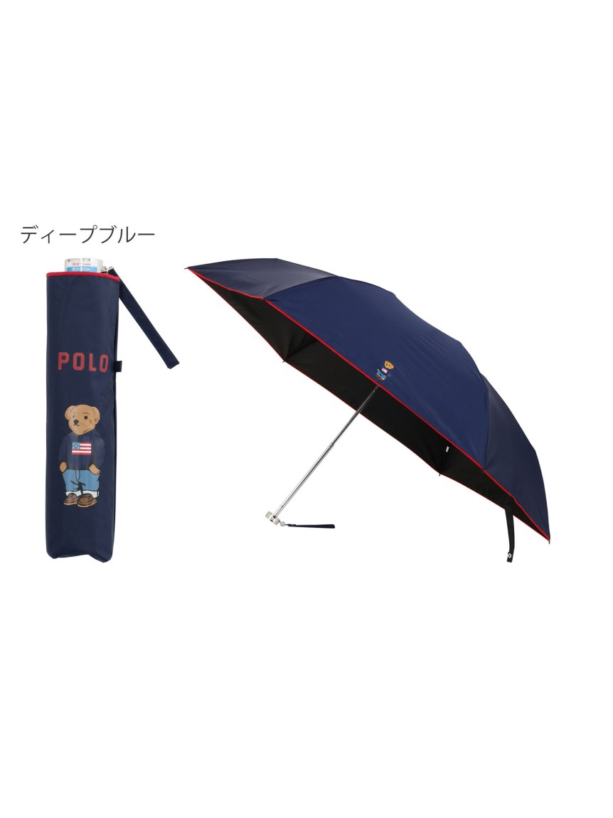 【日傘】ポロ ラルフ ローレン (POLO RALPH LAUREN) ポロベア 折りたたみ傘 【公式ムーンバット】 雨の日OK 軽量 一級