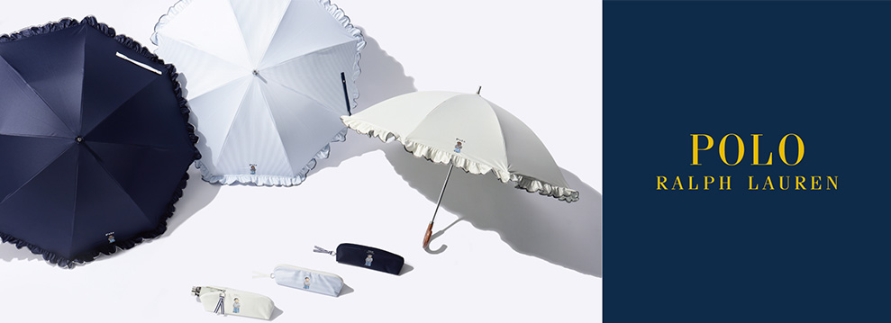 世界一おしゃれなクマ、ポロベアがワンポイントのフリル日傘とケース付き折りたたみ傘