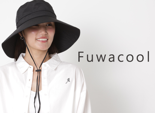 Fuwacool(フワクール)