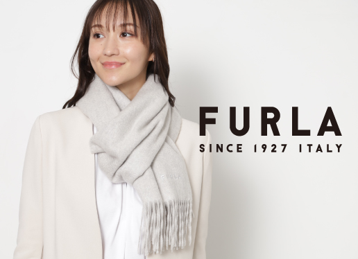 FURLA<br>定番カラーで表現した普遍的な美しさのカシミヤマフラー