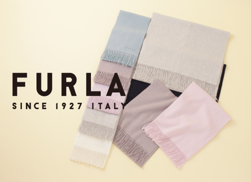 FURLA<br>定番カラーで表現した普遍的な美しさのカシミヤマフラー