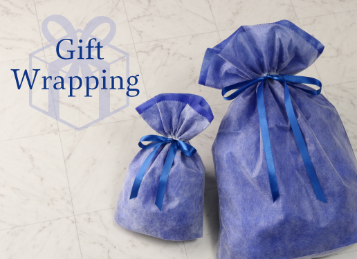 一緒に注文して送るだけ！ギフトラッピングサービス