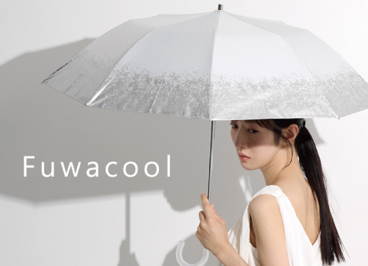 ３位　最大33.3℃差　人気医師 友利新先生も絶賛　Fuwacool