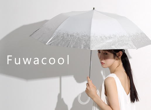 Fuwacool(フワクール)