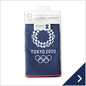 東京2020公式ライセンス商品 | MOONBAT ONLINE SHOP（ムーンバット 