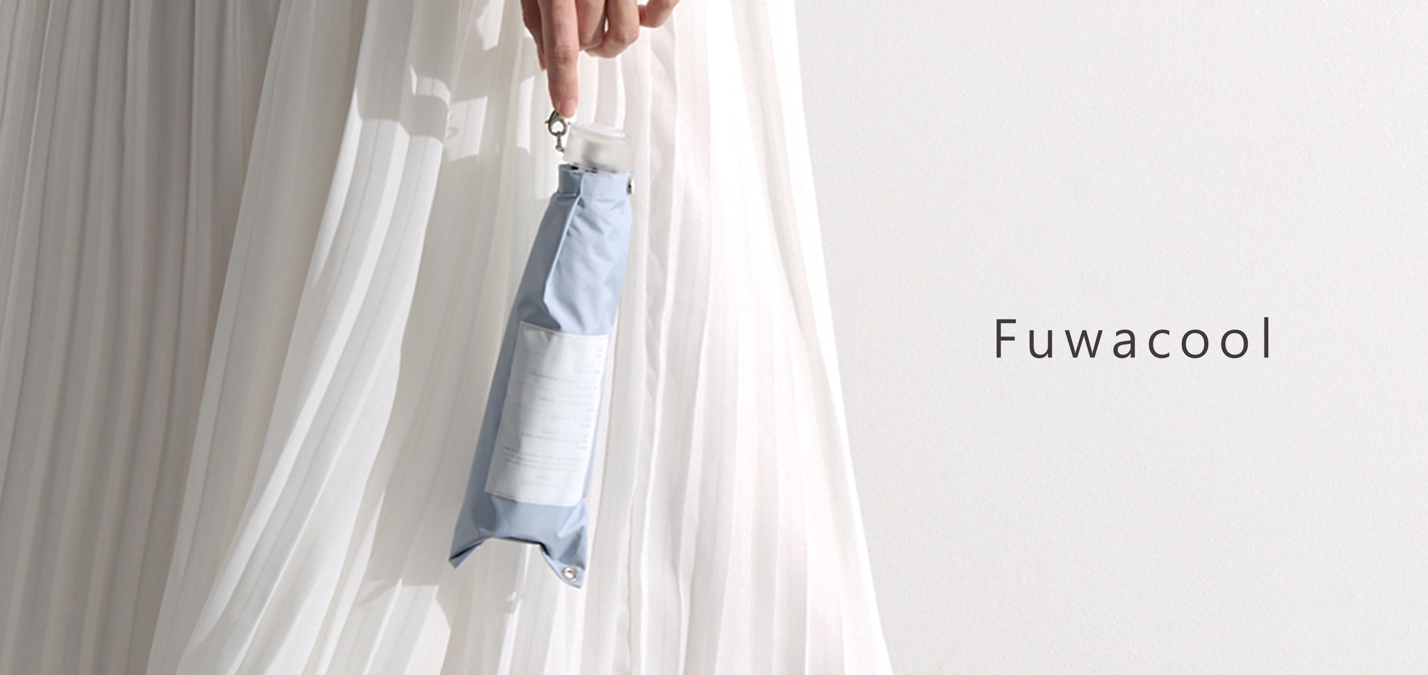 完全遮光100%日傘