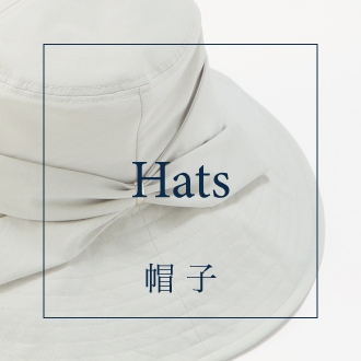帽子 Hats ハット